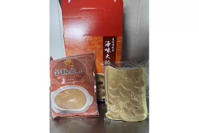 彰化冷凍食品批發推薦