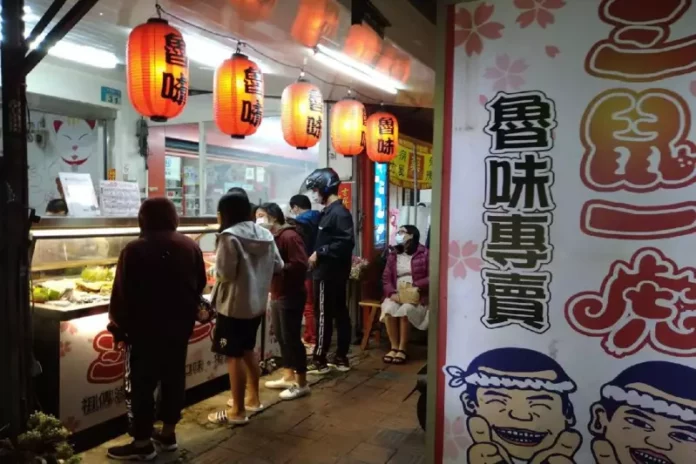 大益夜市滷味專賣推薦