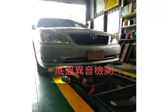 台南汽車底盤維修